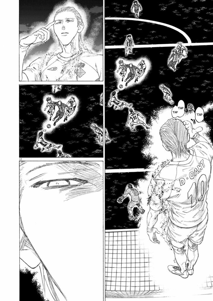 Ao Ashi, Chapter 377 image 12